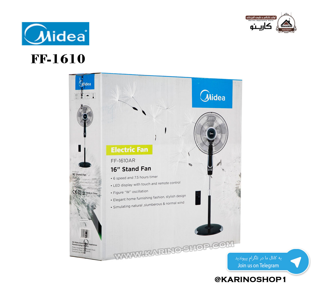  پنکه مایدیا مدل FF-1610 