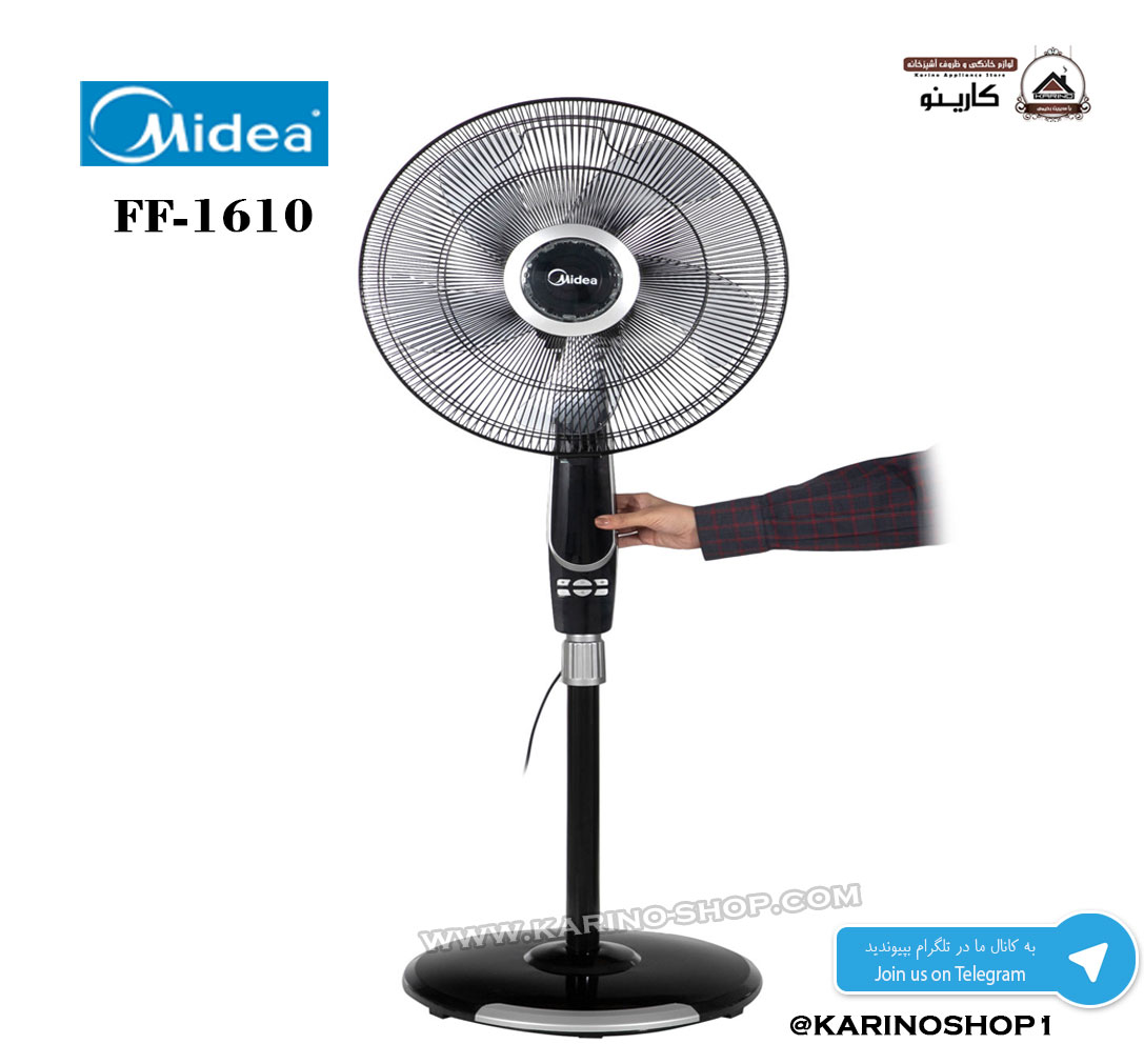  پنکه مایدیا مدل FF-1610 