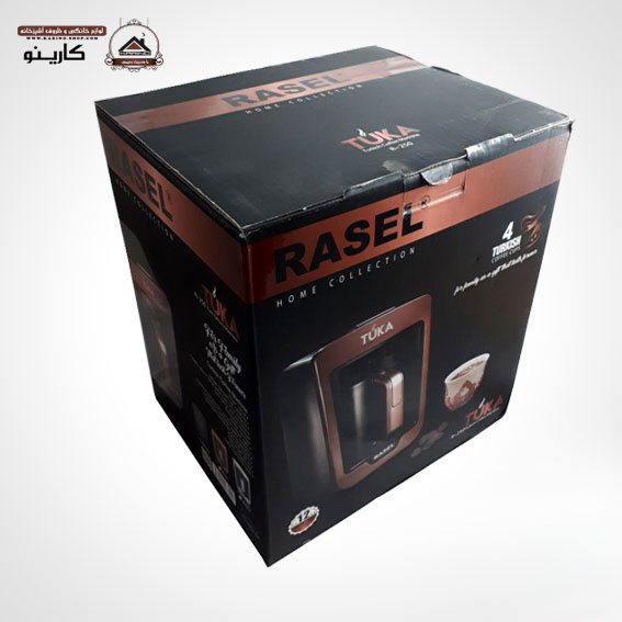  راسل مدل توکا R-250 