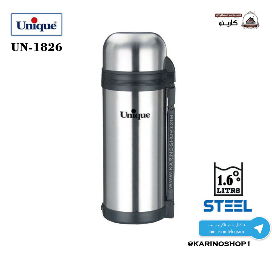  فلاسک  استیل 1.6 لیتر کوهستان یونیک مدل  UN-1826