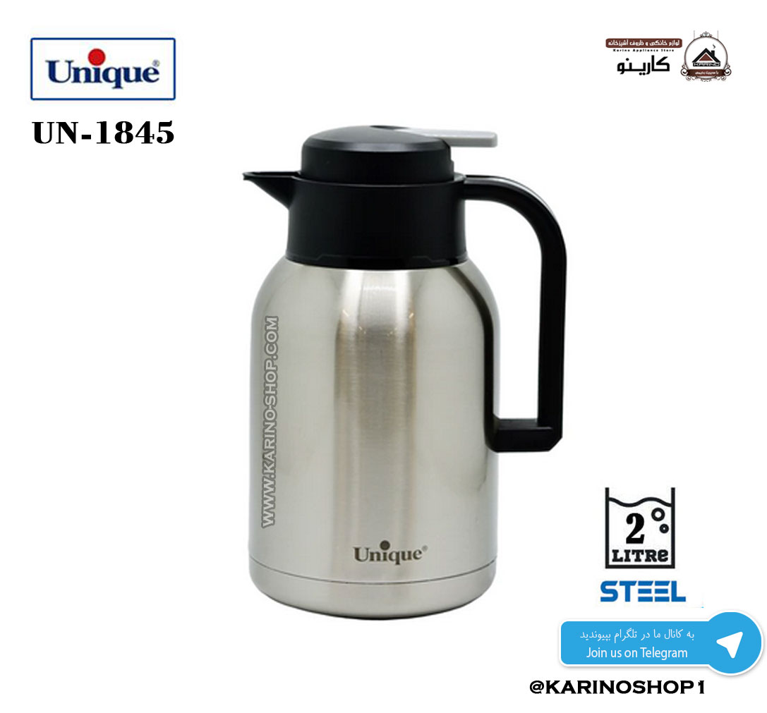  فلاسک  استیل یونیک مدل  UN-1845