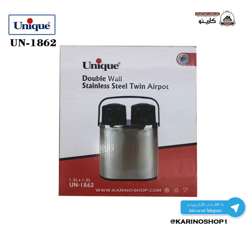  فلاکس تمام استیل دو قلوی یونیک UN-1862