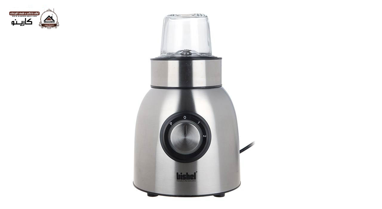  مخلوط کن بیشل مدل BL-FP-014 