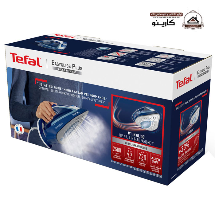  تفال مدل FV5735 
