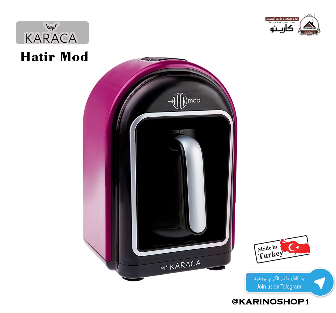  Hatir Mod
