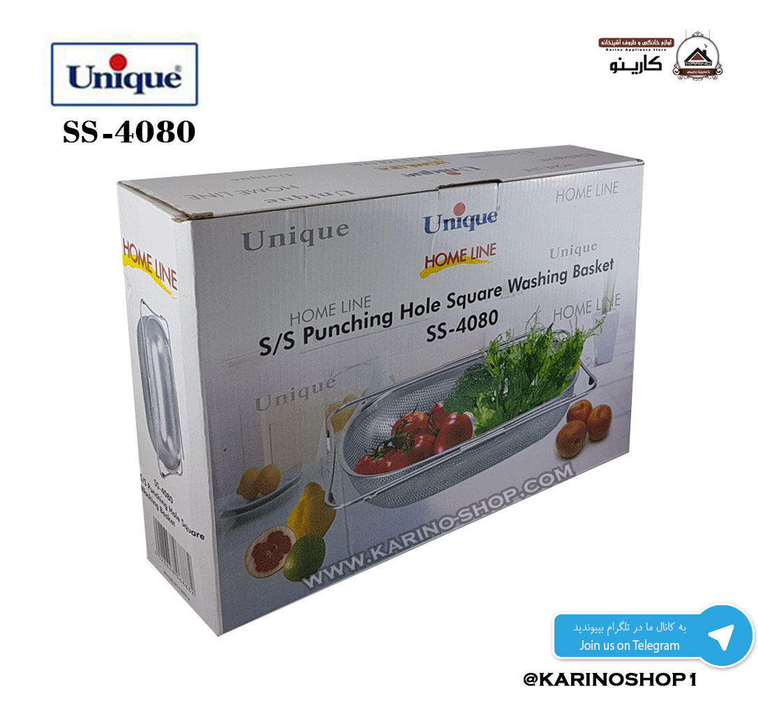  آبکش سینک استیل یونیک کد SS-4080