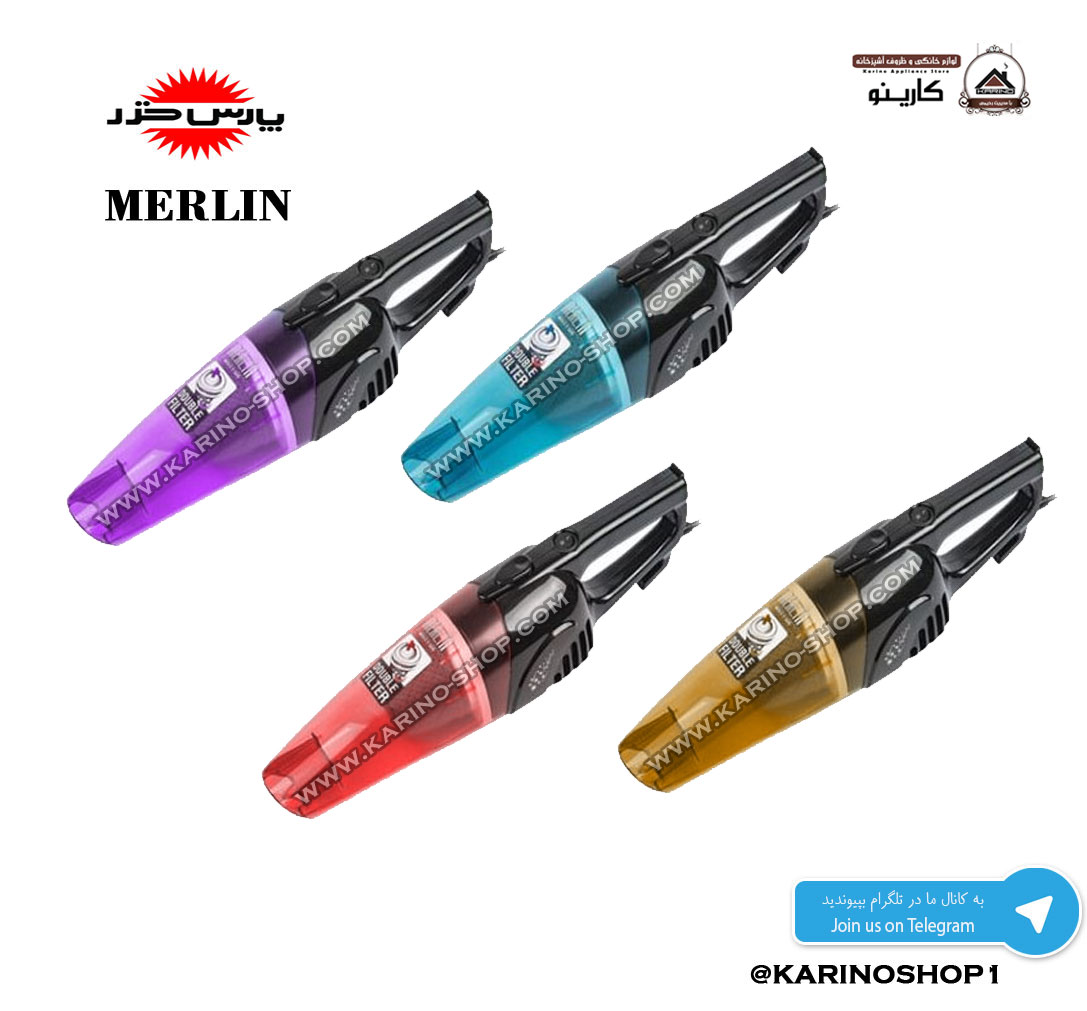  سایا پارس خزر مدل Merlin 