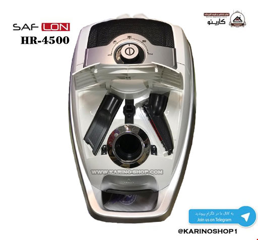  سافلون مدل HR 4500