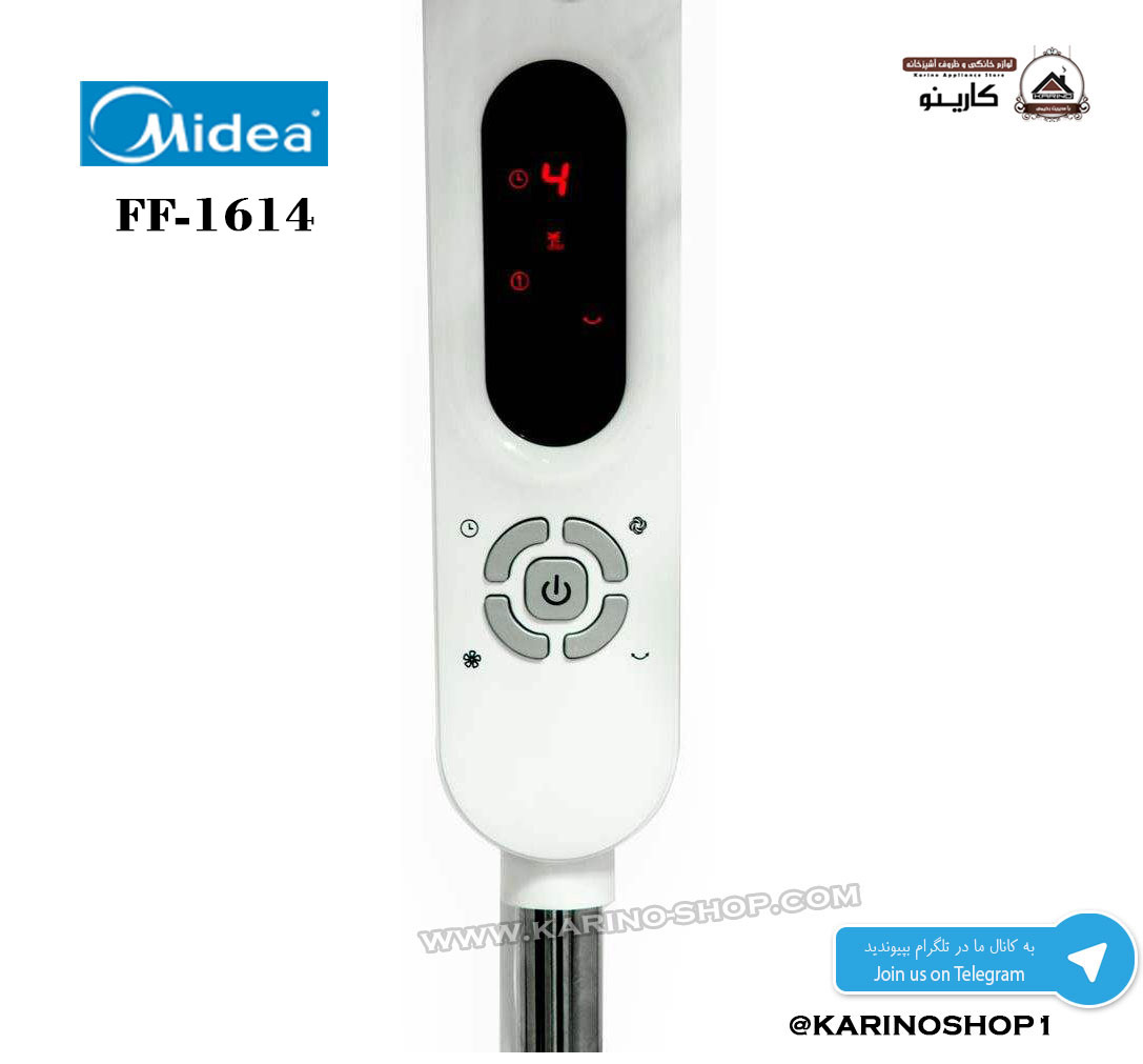  پنکه مایدیا مدل FF-1614