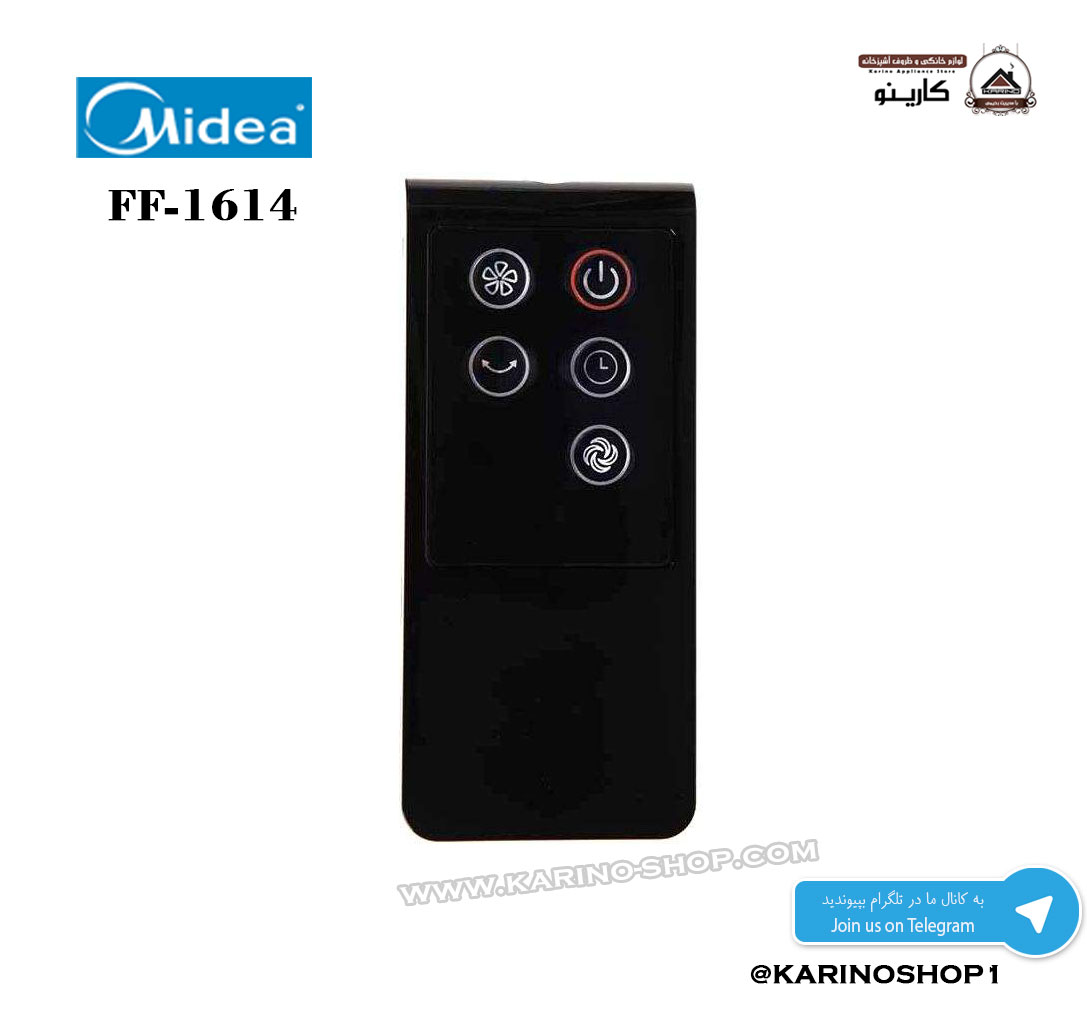  پنکه مایدیا مدل FF-1614