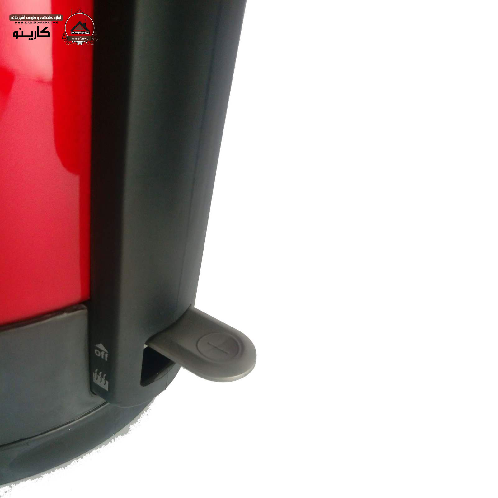 چای ساز کرکماز مدل کد A359 