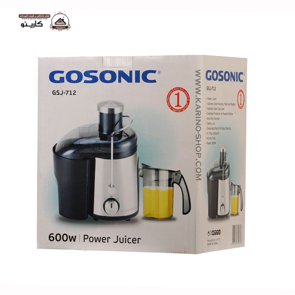  آبمیوه گیری گوسونیک مدل GSJ-712 