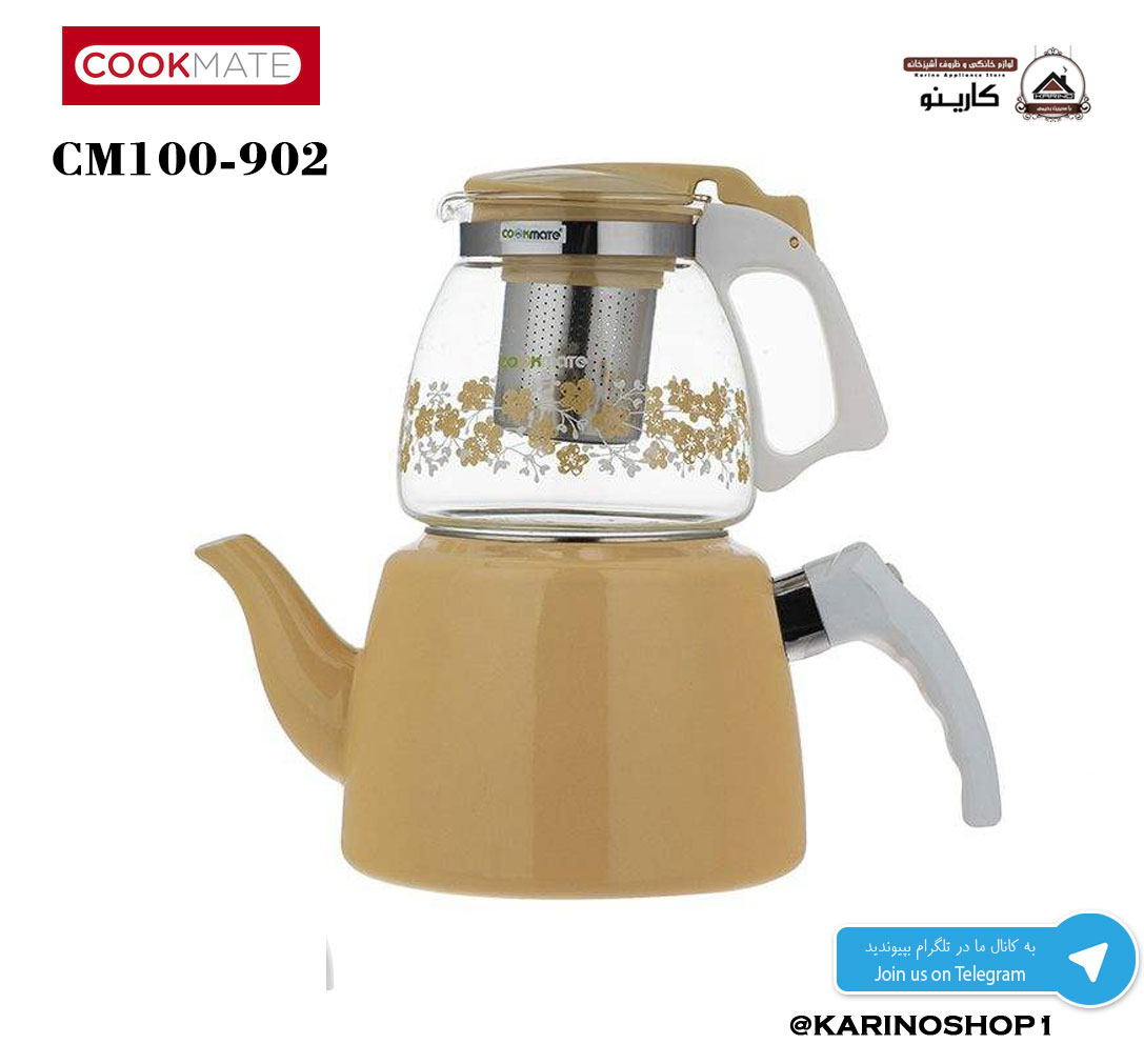  کوک میت مدل CM100-904 