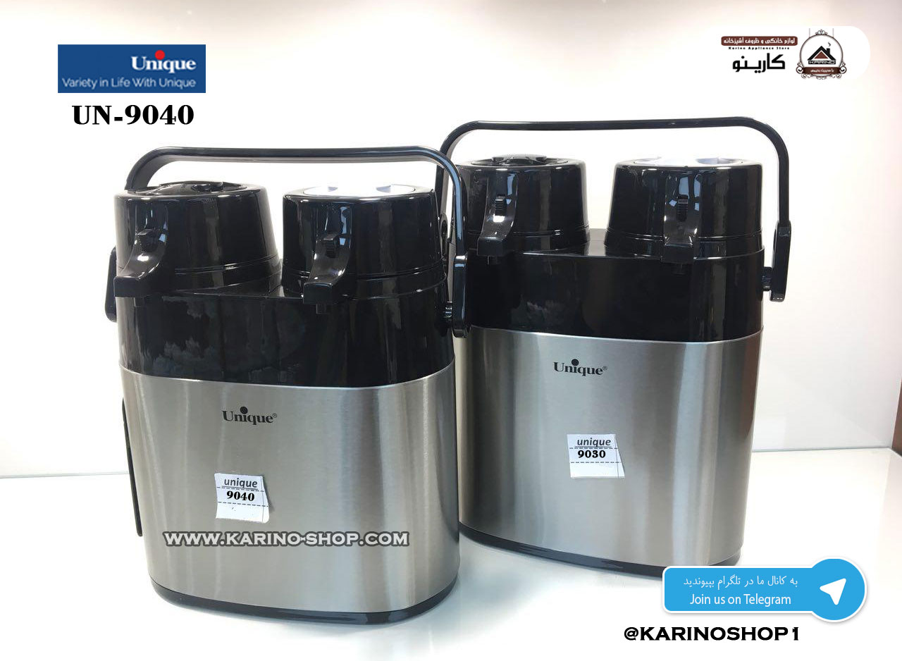  فلاسک دوقلو طرح استیل یونیک مدل  UN-9040