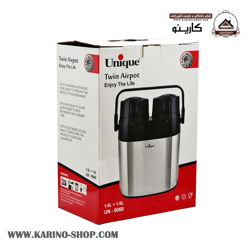  فلاسک دوقلو طرح استیل یونیک مدل  UN-9040