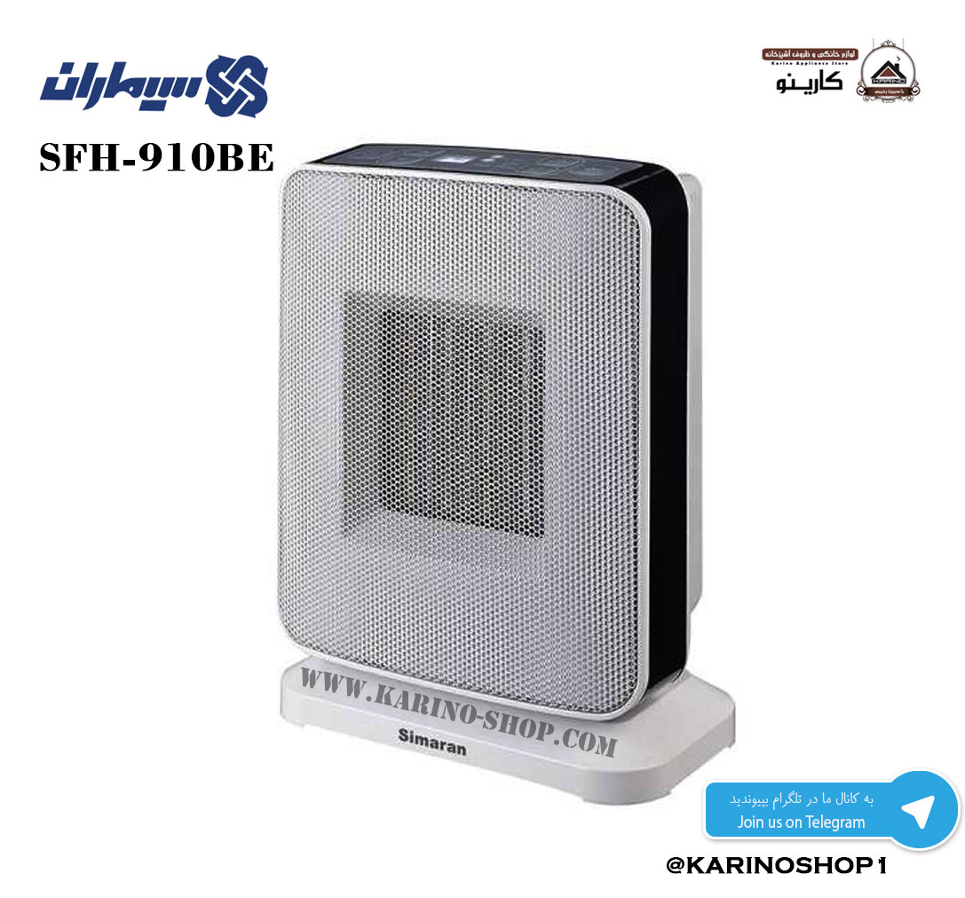   فن هیتر سیماران مدل SFH-910BE