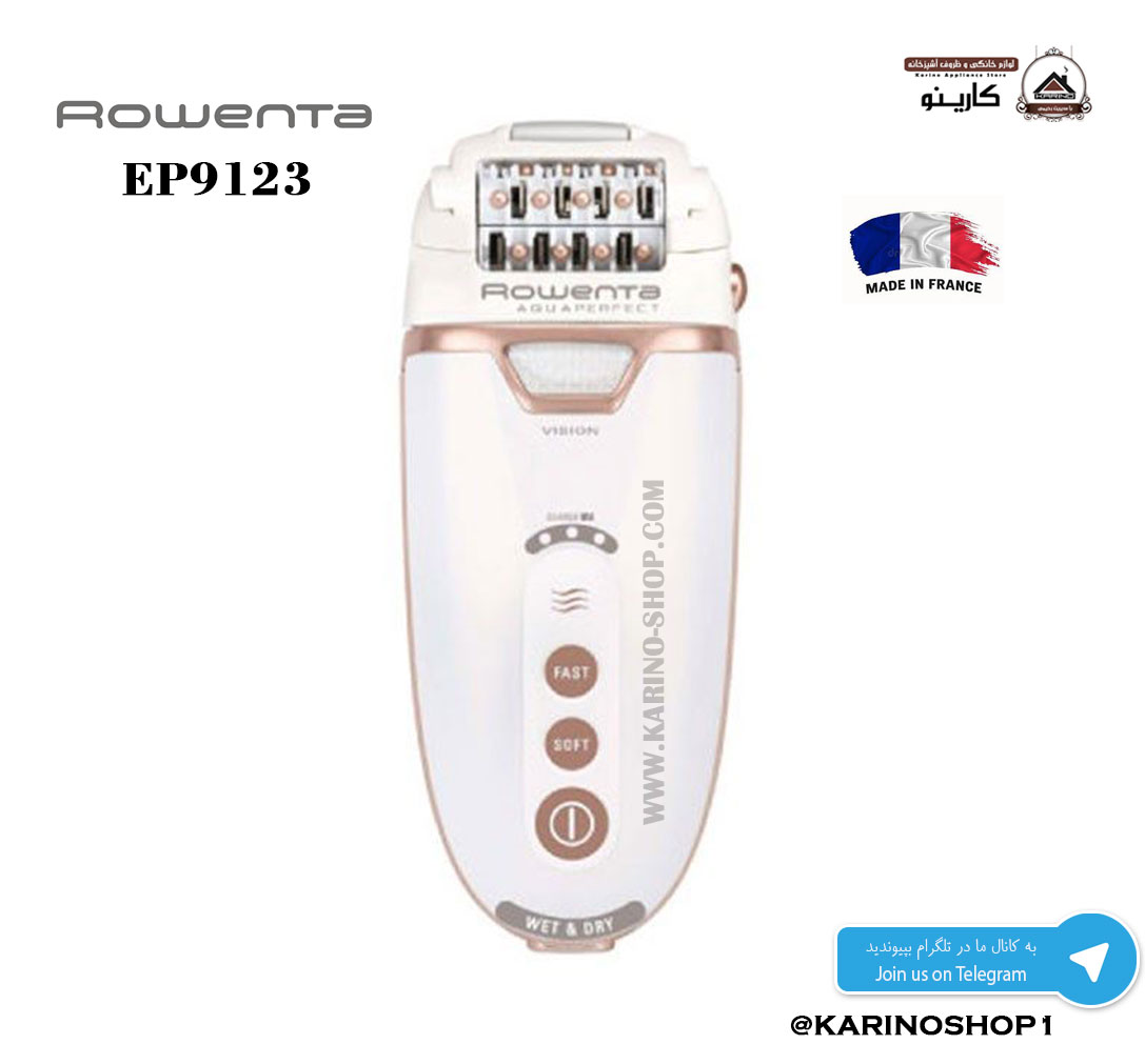  Rowenta-EP9123L