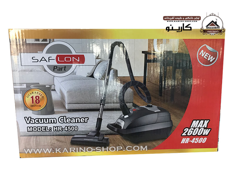  جاروبرقی 2600 وات سافلون مدل HR 4500