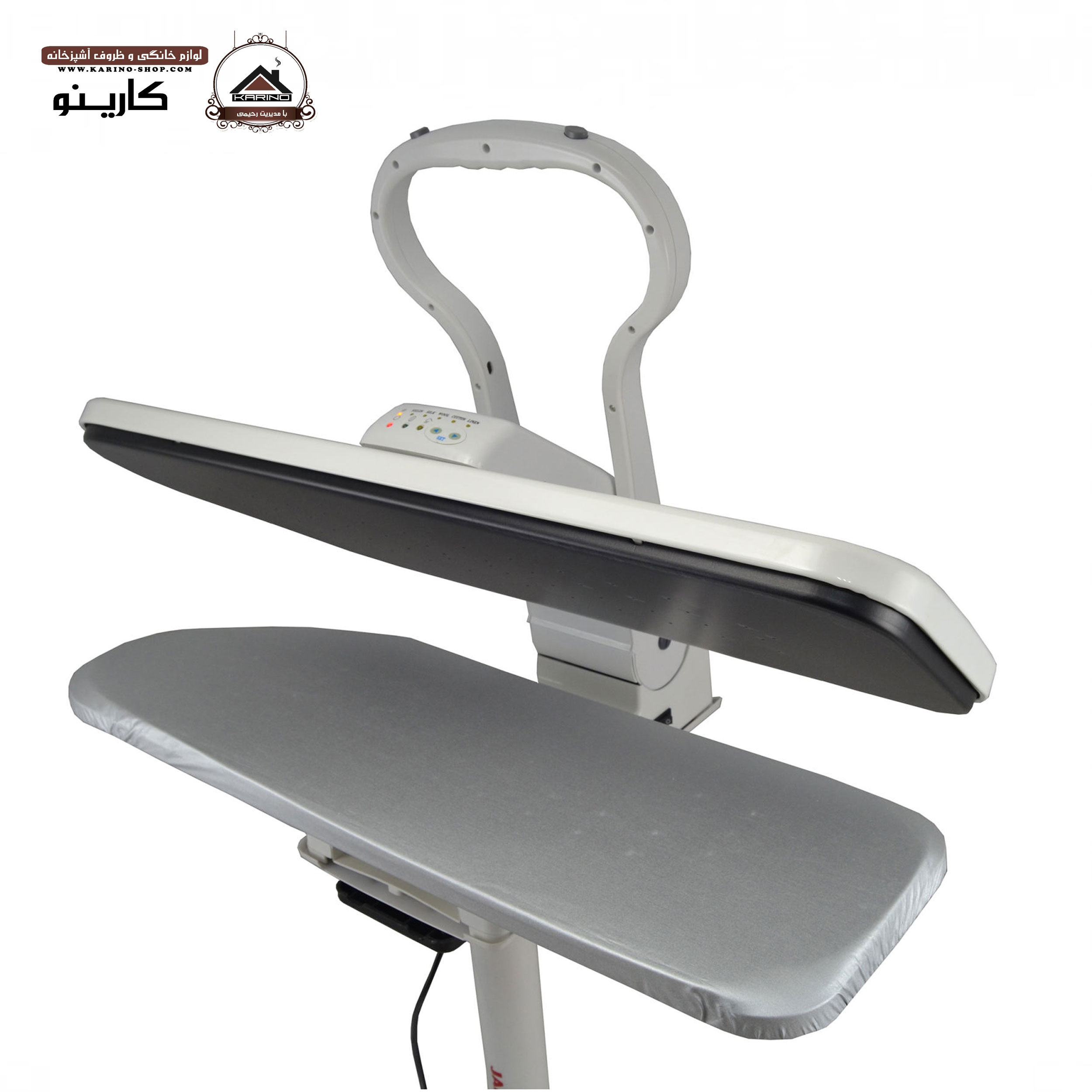  اتو پرسی ژانومه مدل 2750S 