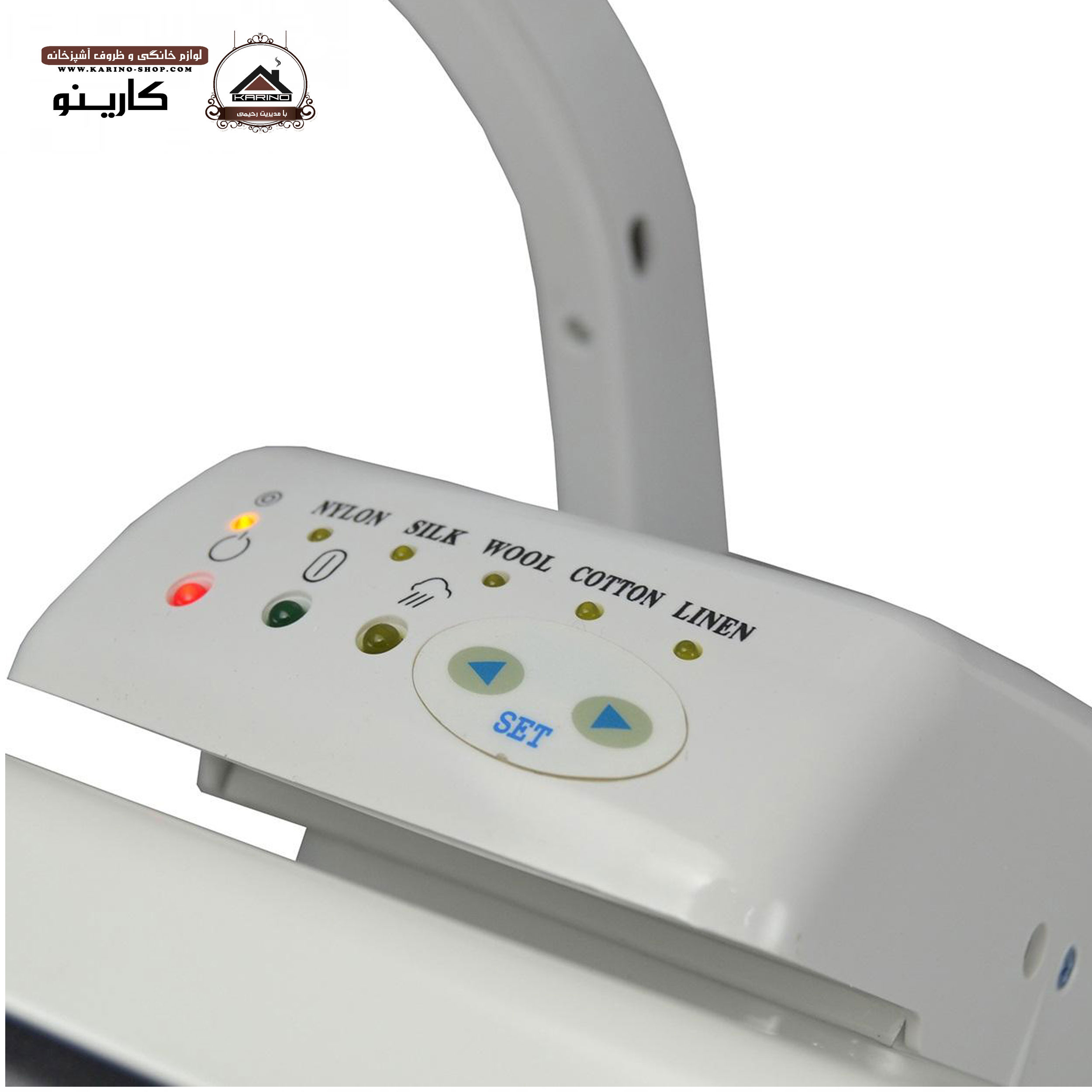  اتو پرسی ژانومه مدل 2750S 