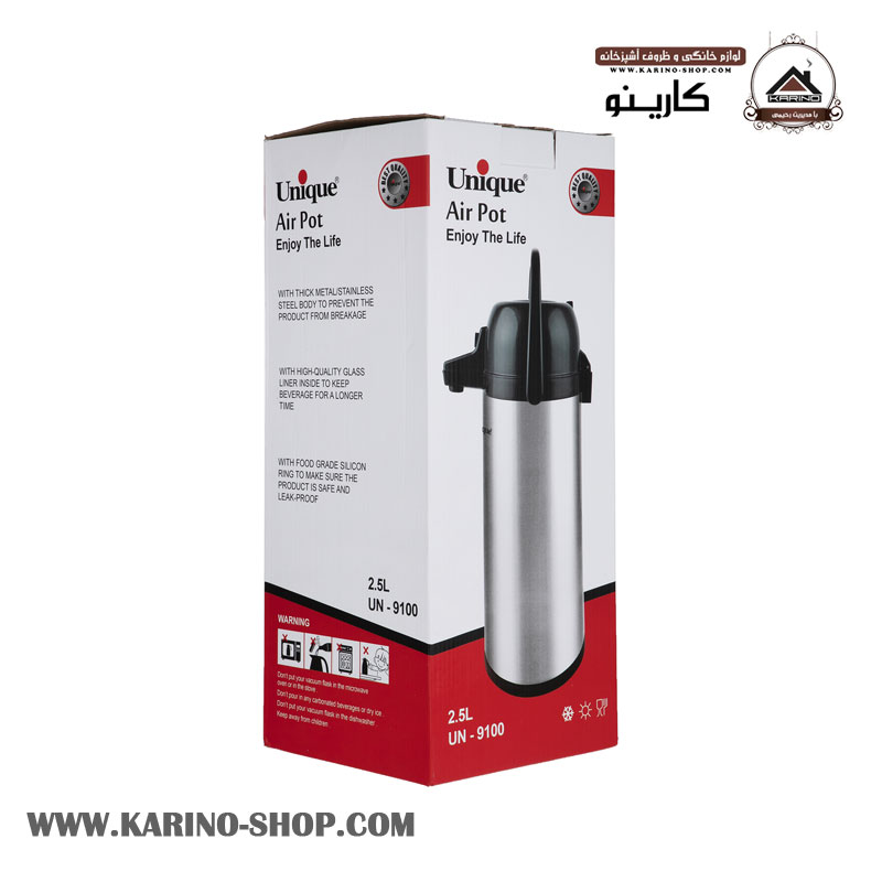 فلاسک پمپی یونیک مدل UN-9100