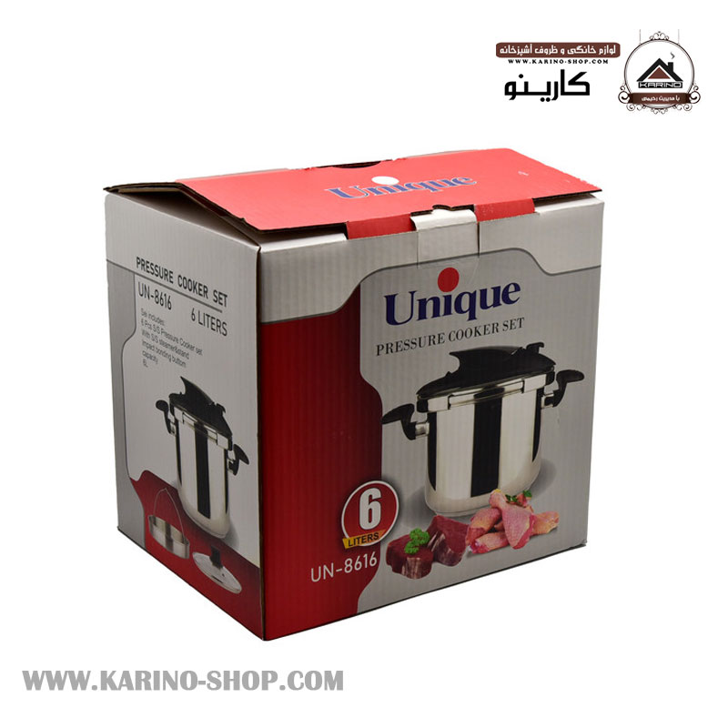  زودپز یونیک مدل UN-8616