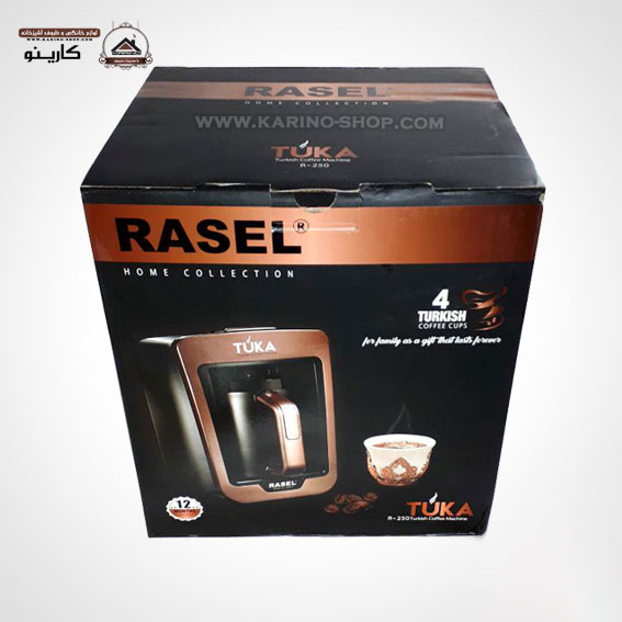  راسل مدل توکا R-250  