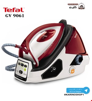 مخزن دار تفال مدل GV9061