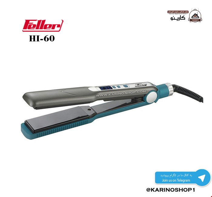 فلر مدل HI-60 
