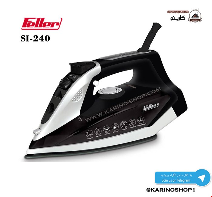 فلر مدل SI 240