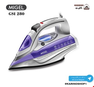 میگل مدل GSI 280