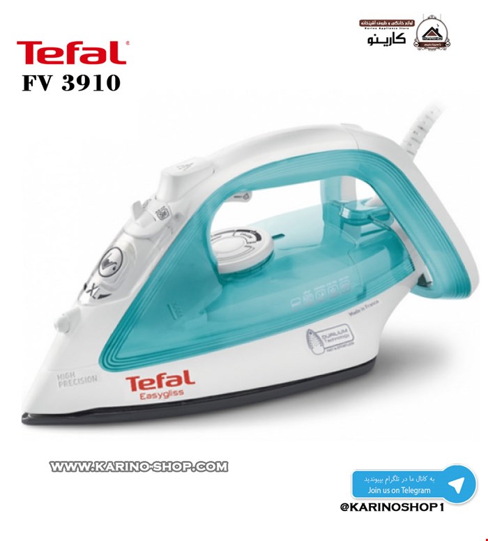 تفال مدل FV3910 