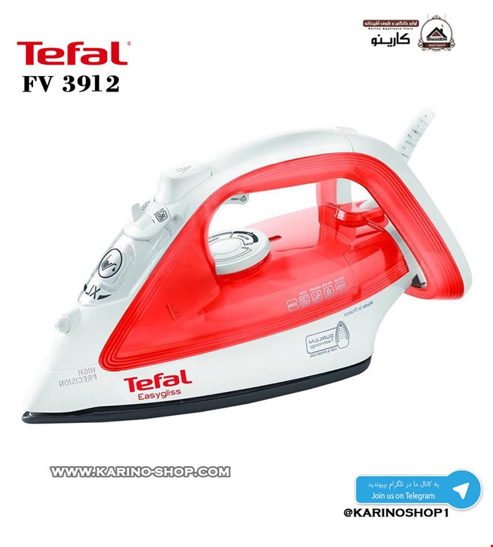تفال مدل FV3912