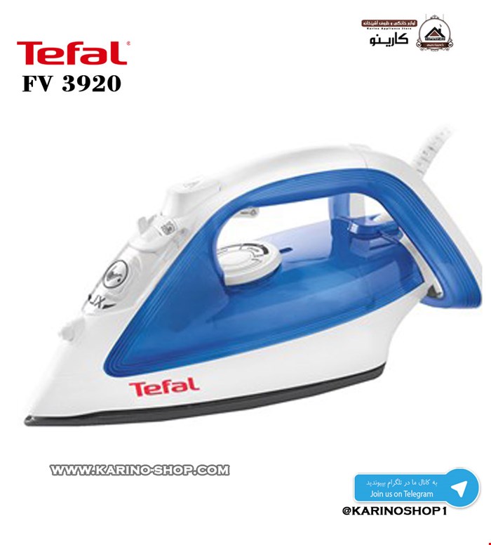 تفال مدل FV 3920 