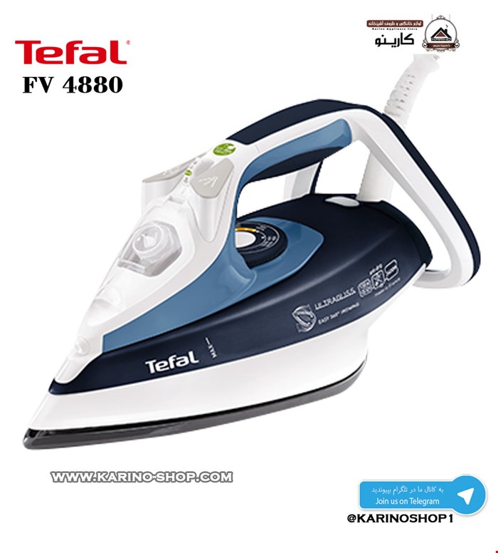 تفال مدل FV4880
