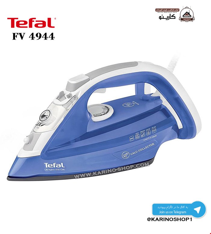 تفال مدل FV4944 