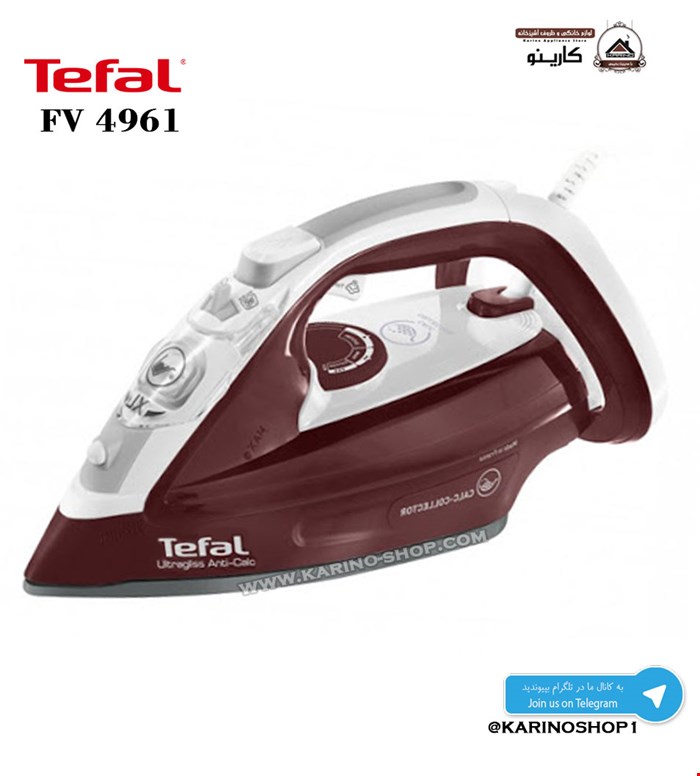 تفال مدل FV4961 