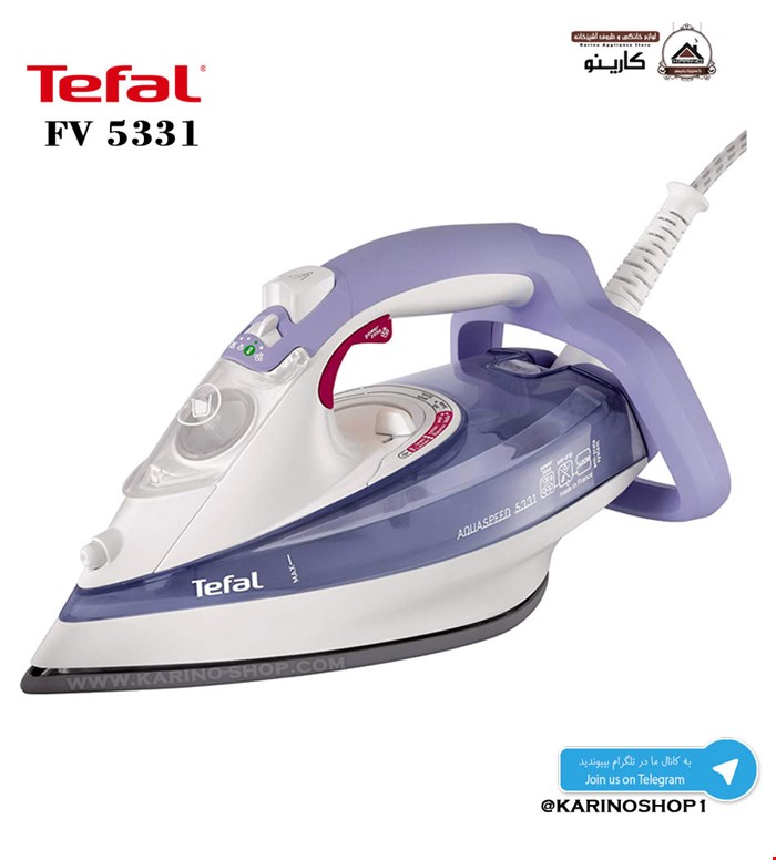 تفال مدل FV5331 