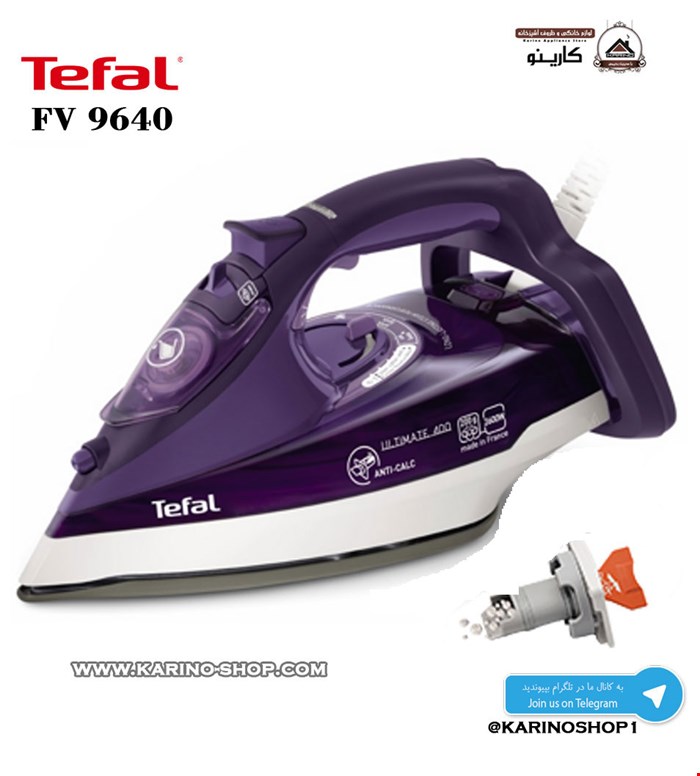 تفال مدل FV9640