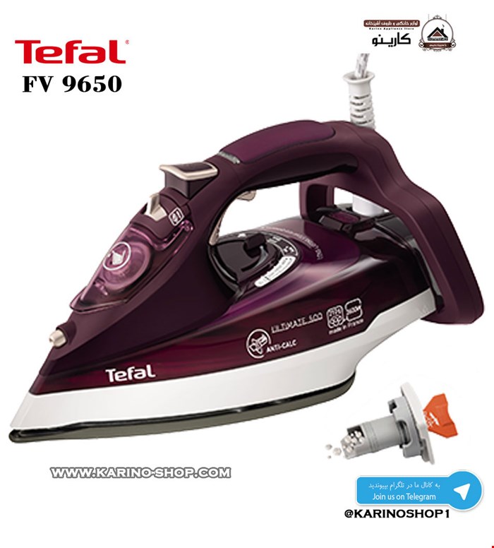 تفال مدل FV9650