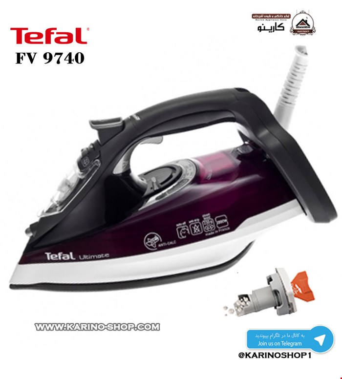 تفال مدل FV9740
