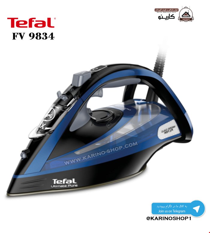 تفال مدل FV9834 