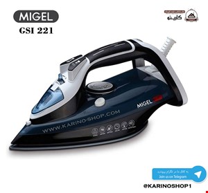 میگل مدل GSI 221 