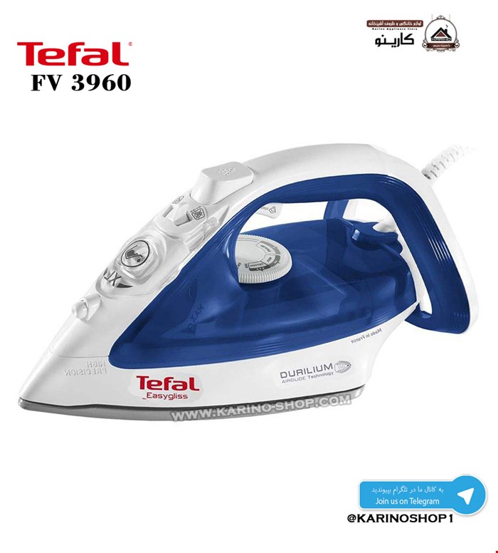 تفال مدل FV3960 