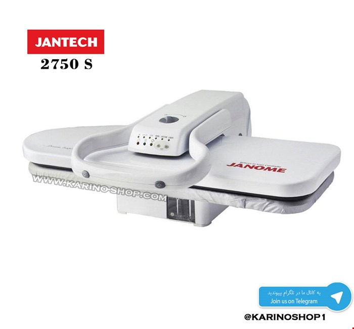 ژانومه مدل 2750S 