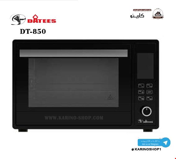 داتیس مدل DT-850