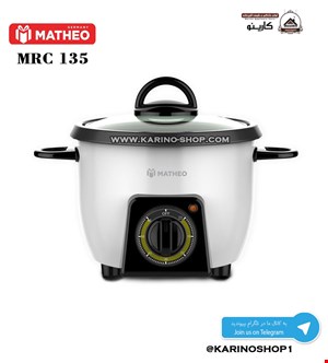 متئو مدل : MRC 135