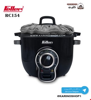 فلر چهار نفره مدل RC154