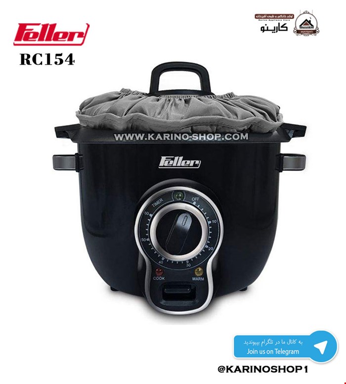 فلر چهار نفره مدل RC154