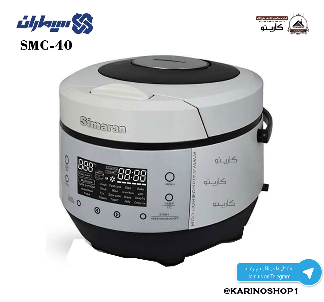 SMC-40